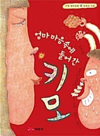 메인이미지