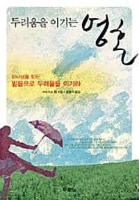 메인이미지