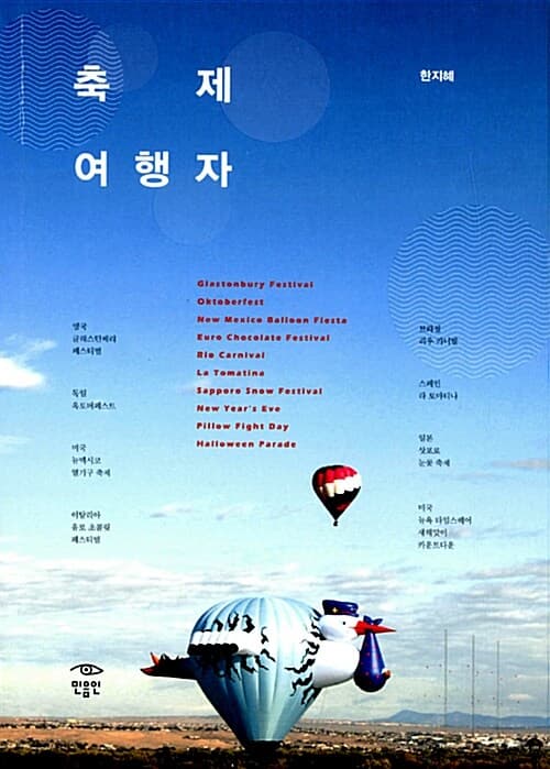 메인이미지
