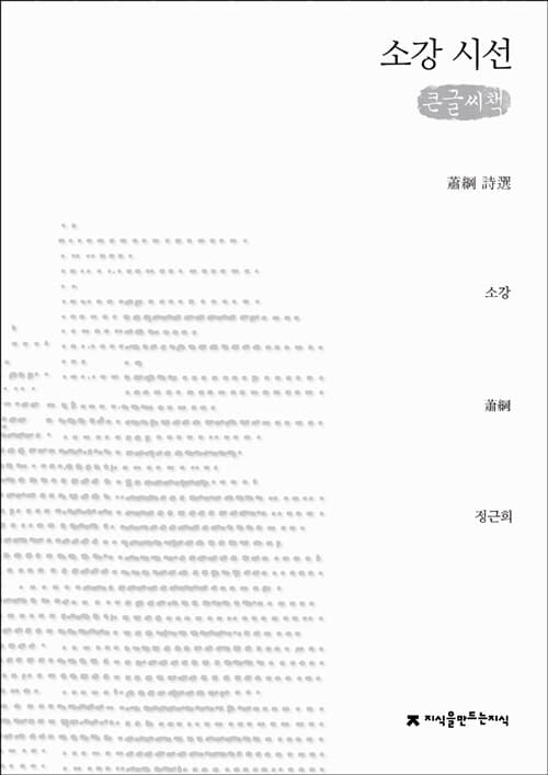 메인이미지