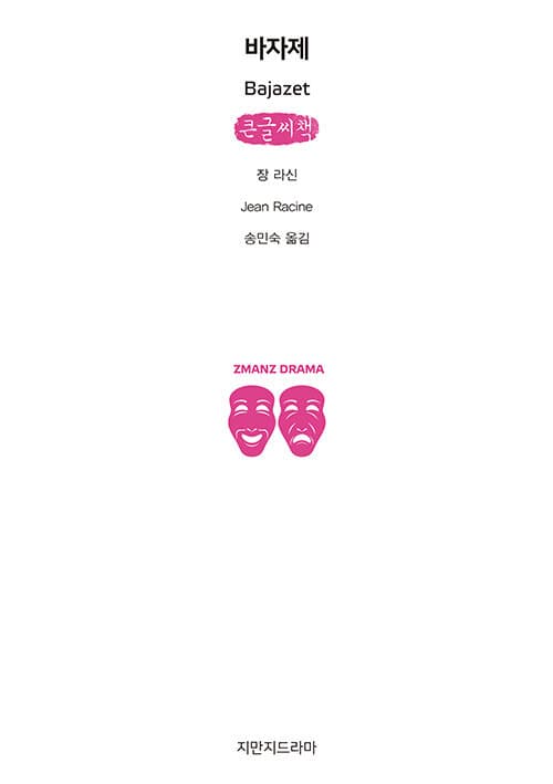 메인이미지