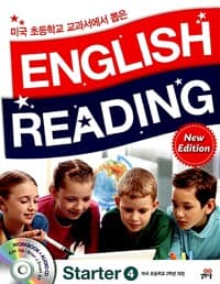 new book