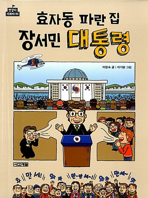 메인이미지