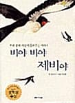 메인이미지