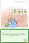 메인이미지