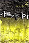 메인이미지