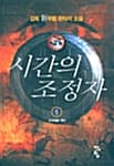 메인이미지