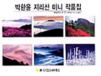메인이미지