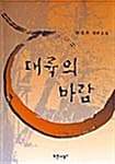메인이미지