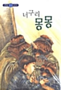 new book