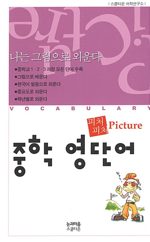메인이미지