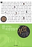 메인이미지
