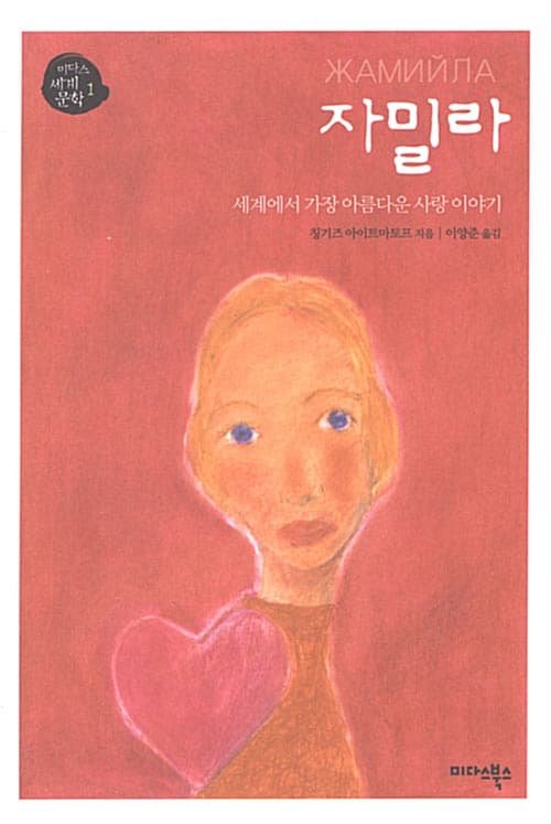 메인이미지