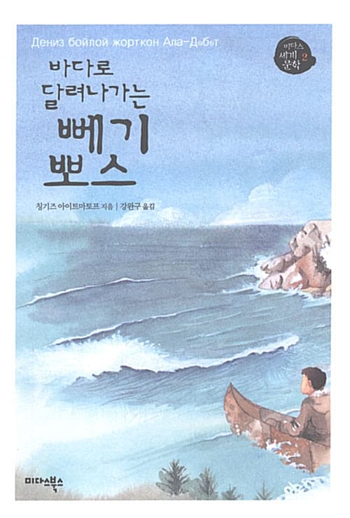 메인이미지