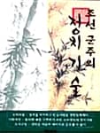 메인이미지