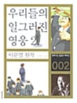 메인이미지