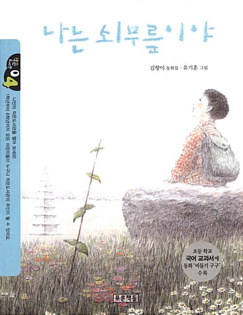 메인이미지