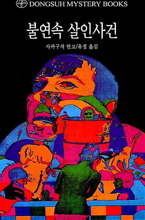 메인이미지