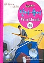 메인이미지