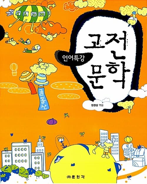 메인이미지