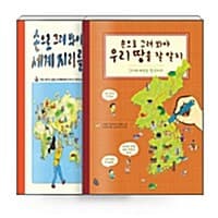 메인이미지