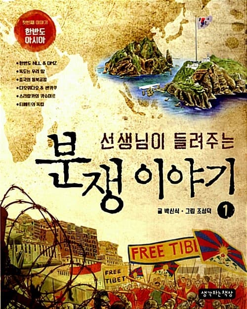 메인이미지