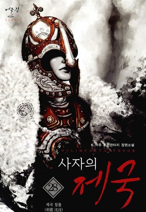 메인이미지