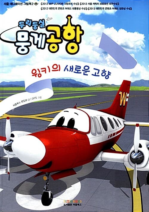 메인이미지