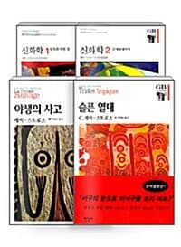 new book