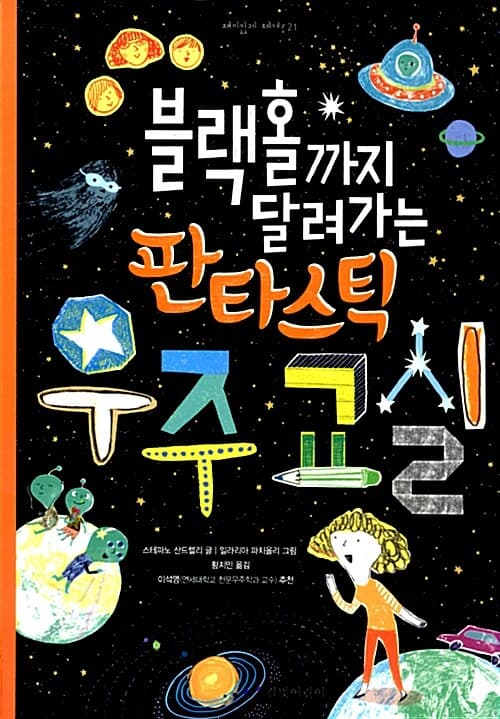 메인이미지
