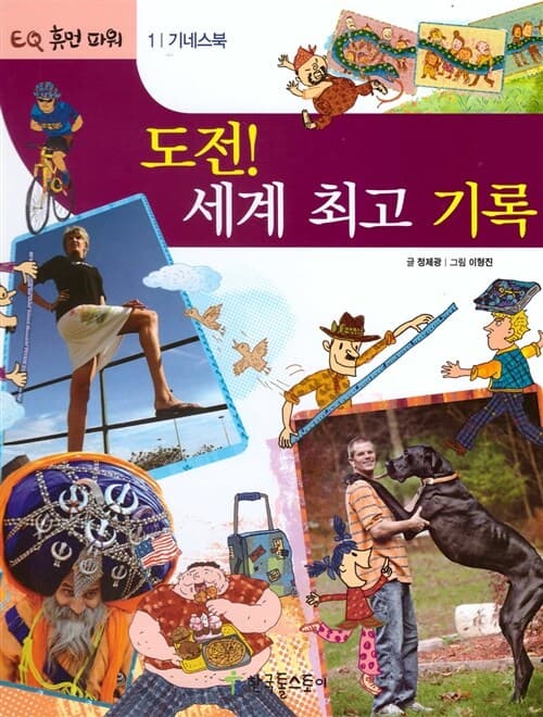 메인이미지