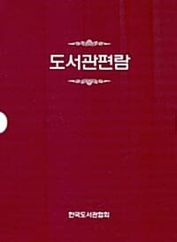 메인이미지