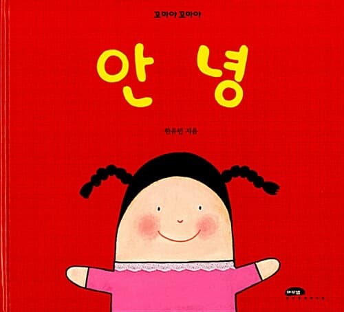메인이미지