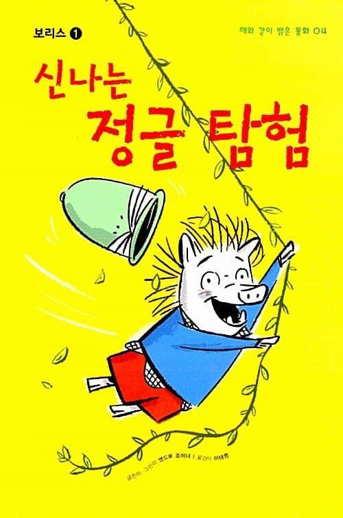 메인이미지