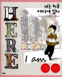 new book