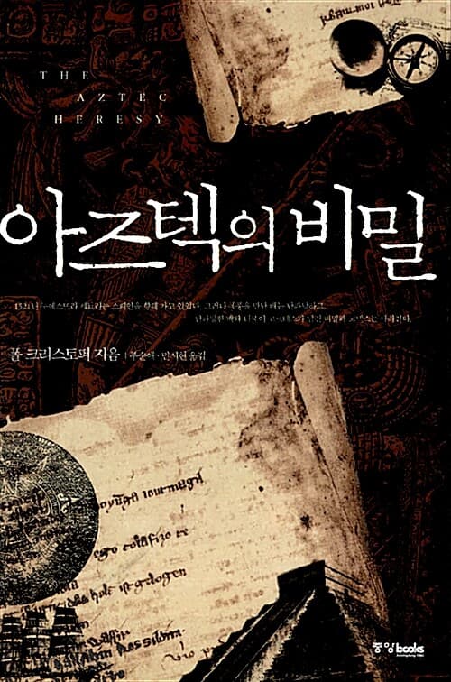 메인이미지