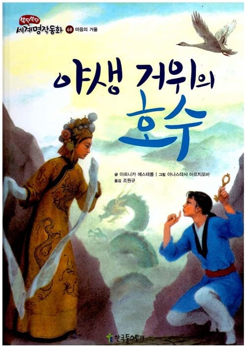 메인이미지