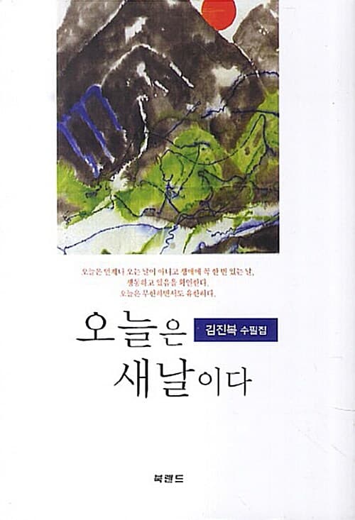 메인이미지