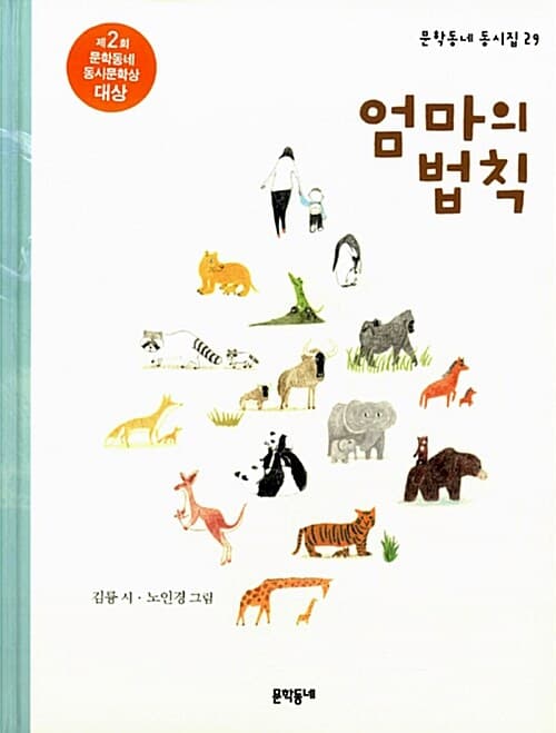 메인이미지