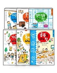 new book
