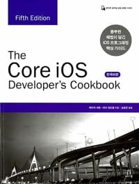 new book