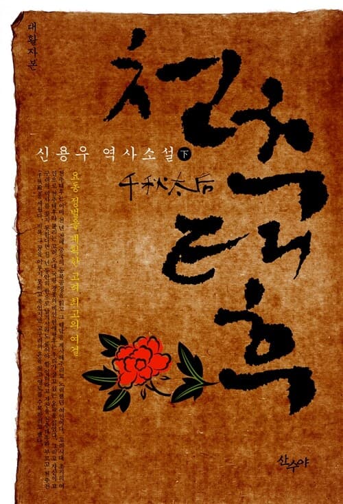 메인이미지