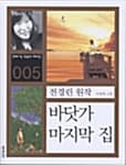메인이미지