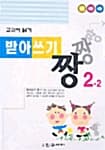 메인이미지