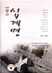 메인이미지