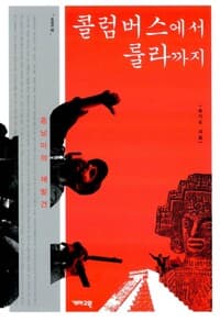 new book