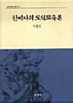 메인이미지