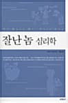메인이미지