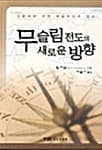 메인이미지