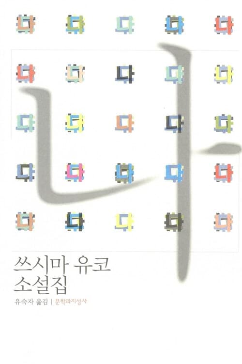 메인이미지
